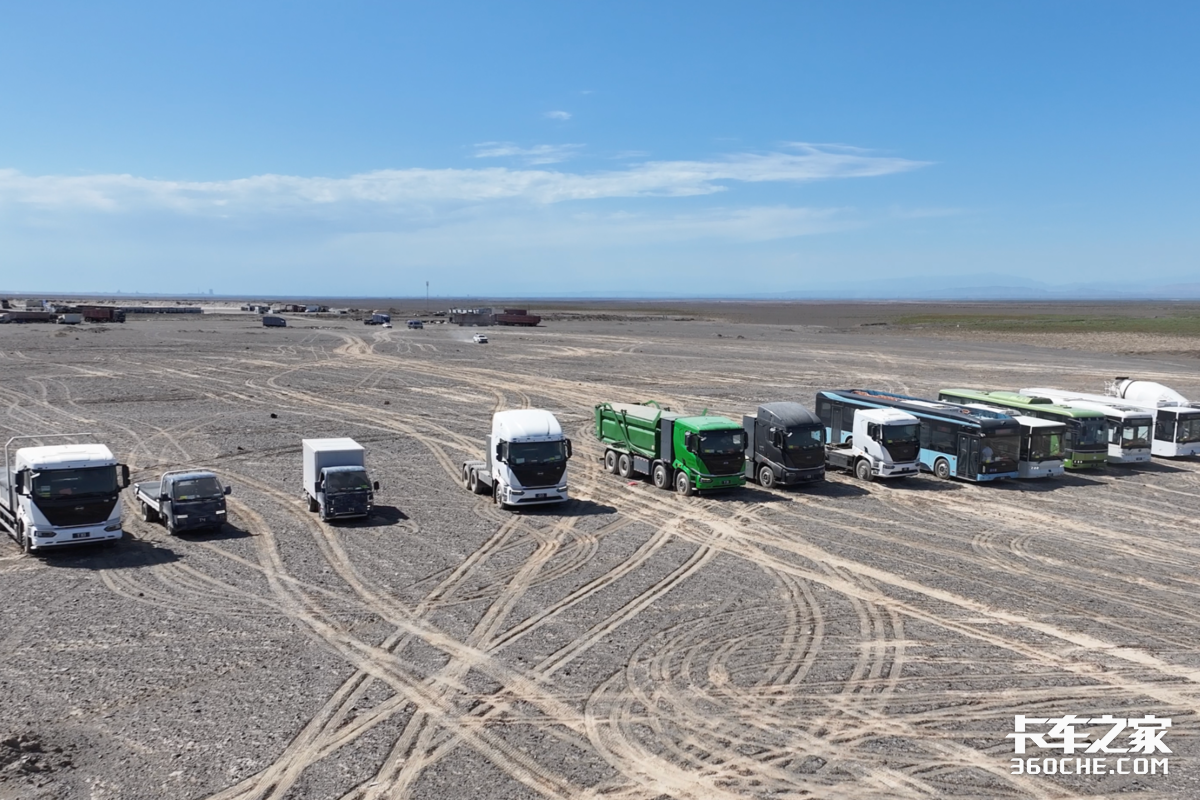 ���ǵ�����Դ�Ῠ&nbsp;ǿ������˺��ͻ�ƿ�