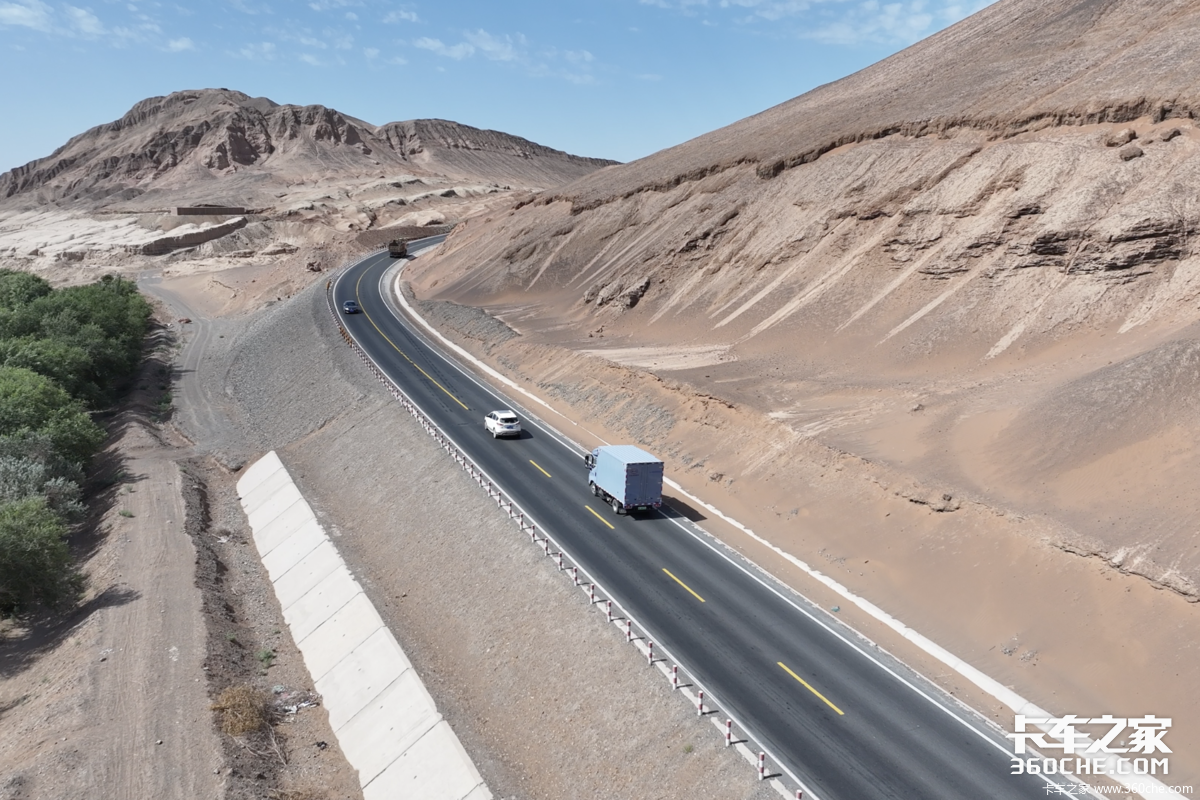 ���ǵ�����Դ�Ῠ&nbsp;ǿ������˺��ͻ�ƿ�