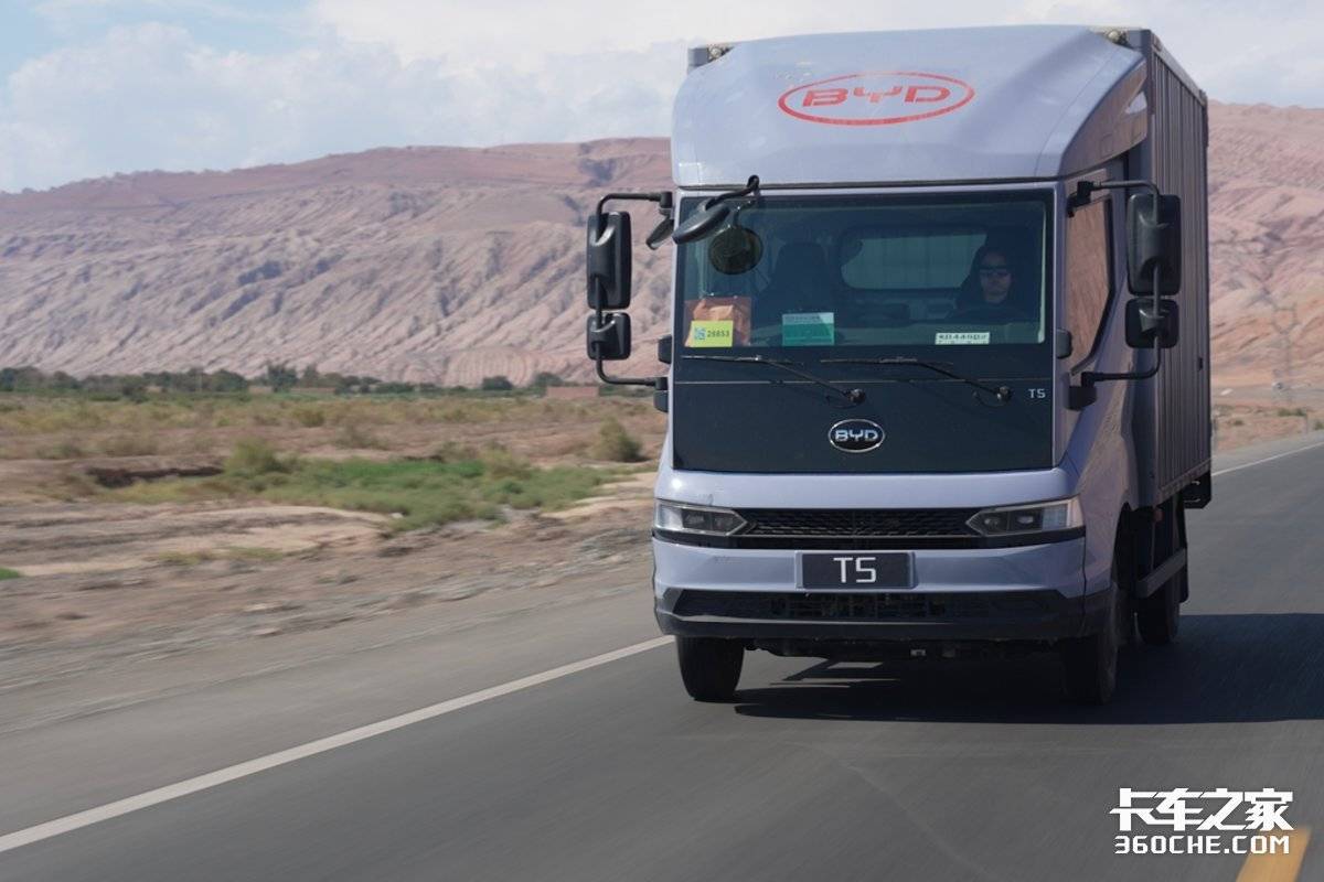 ���ǵ�����Դ�Ῠ&nbsp;ǿ������˺��ͻ�ƿ�