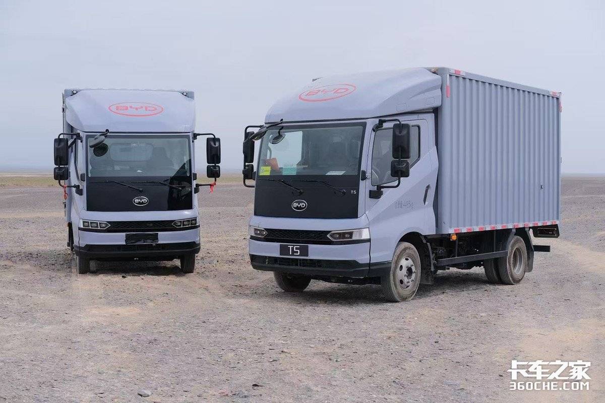 ���ǵ�����Դ�Ῠ&nbsp;ǿ������˺��ͻ�ƿ�