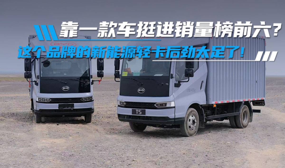 ���ǵ�����Դ�Ῠ&nbsp;ǿ������˺��ͻ�ƿ�