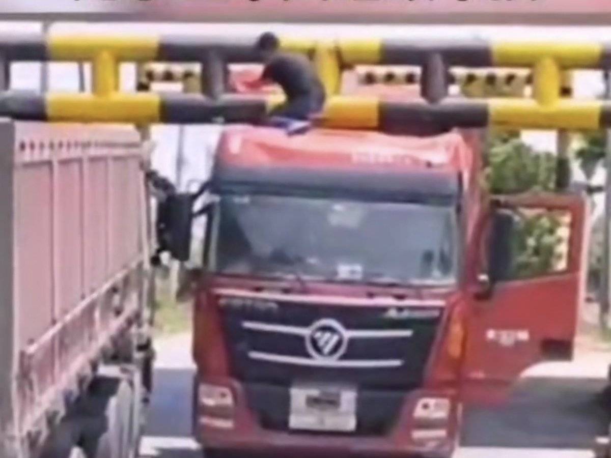 �������޸߸�&nbsp;˾�����ô��ұ⳵����