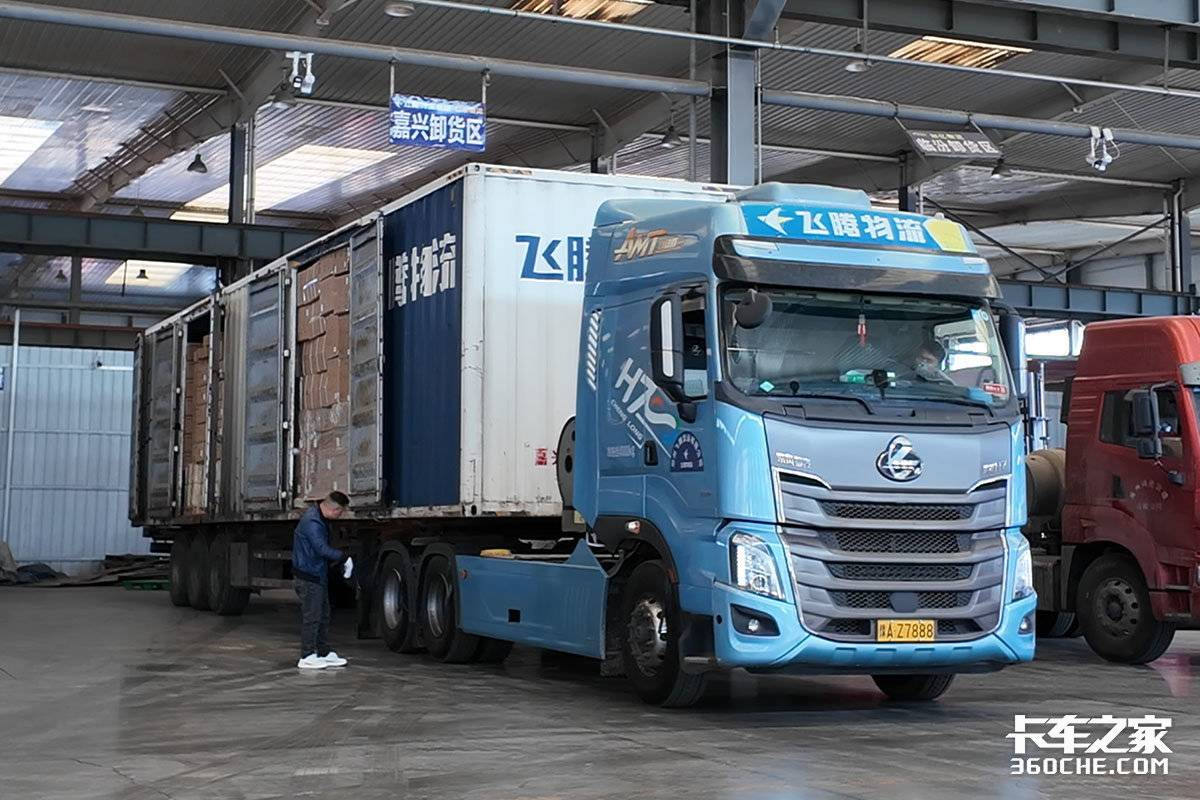 �ٹ�������&nbsp;26.63kg&nbsp;&nbsp;������ֻ����ð�