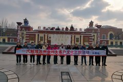 �����ڰ�Я��ͻ�������ܲ�����֮��