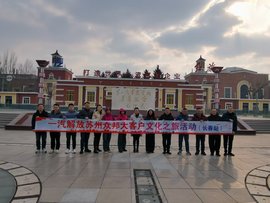 苏州众邦携苏州市现代物流业商会赴一汽解放总部开展文化交流之旅