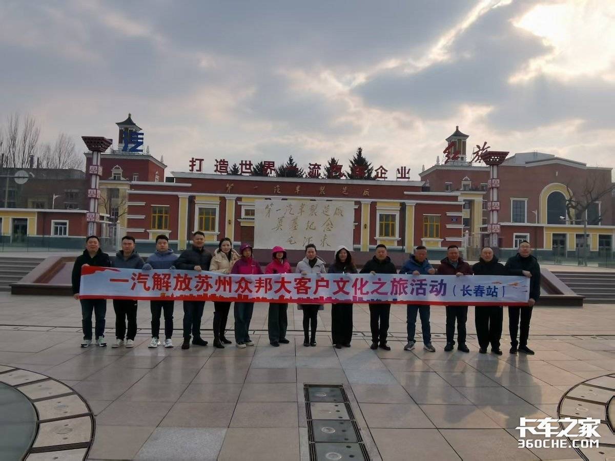 �����ڰ�Я��ͻ�������ܲ�����֮��