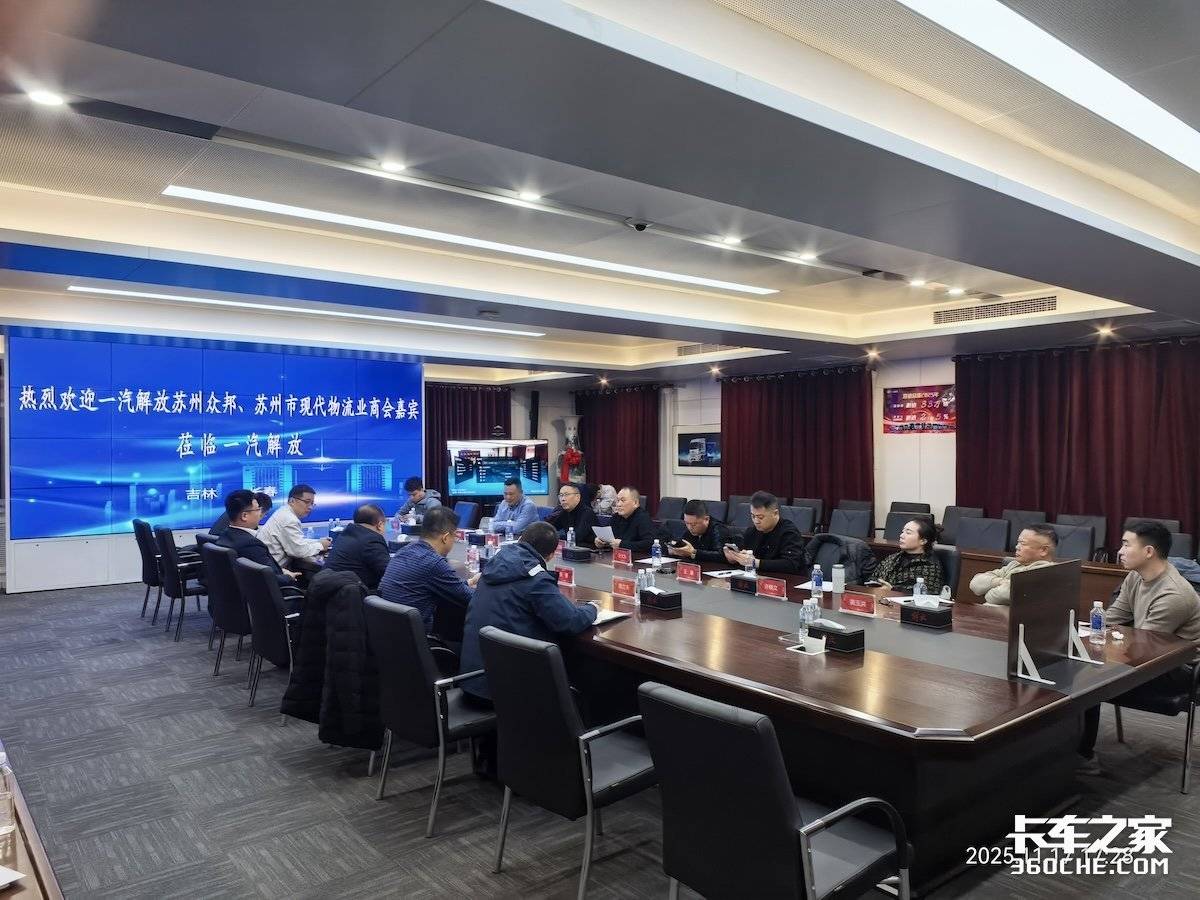 �����ڰ�Я��ͻ�������ܲ�����֮��