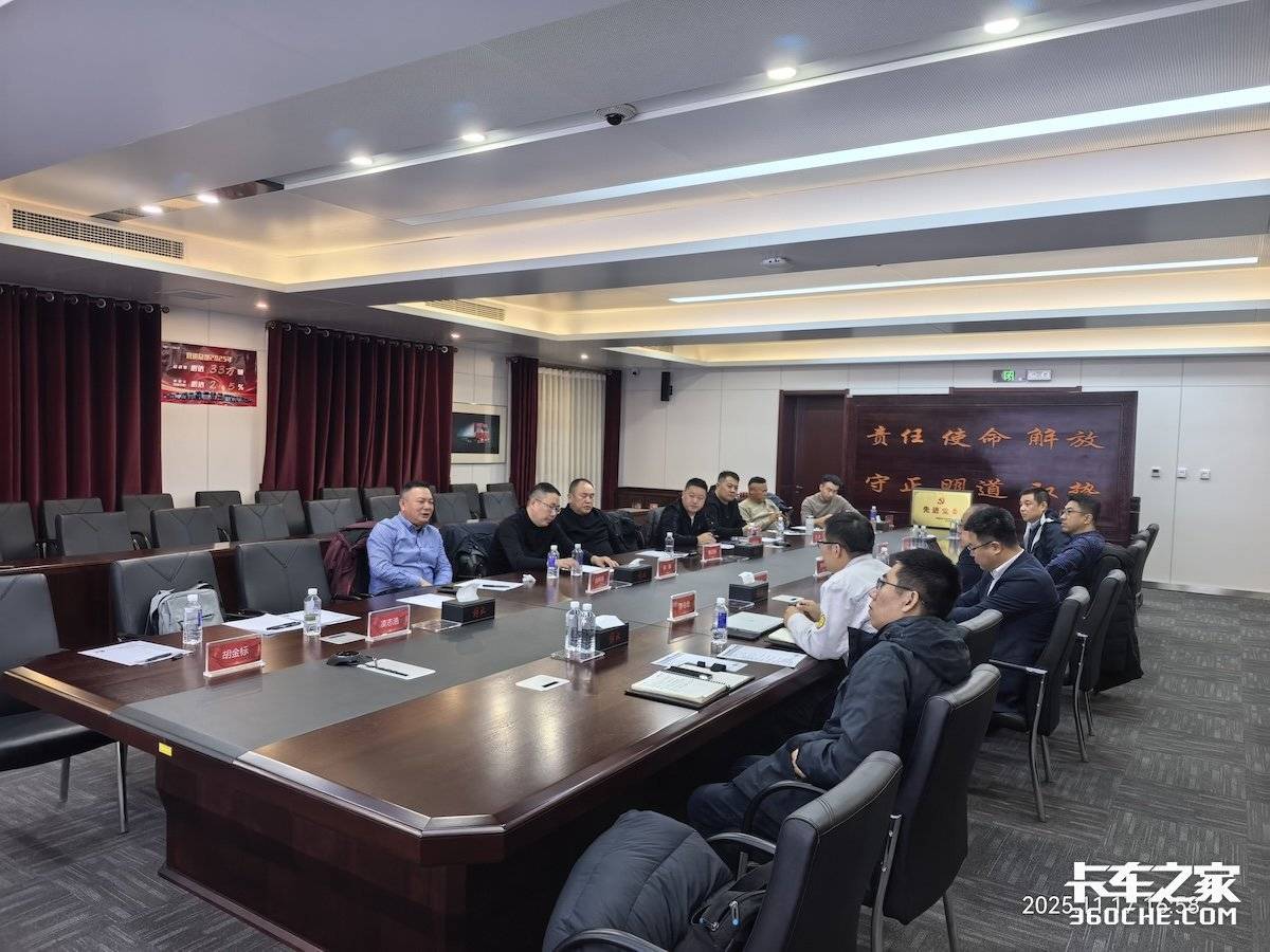 �����ڰ�Я��ͻ�������ܲ�����֮��