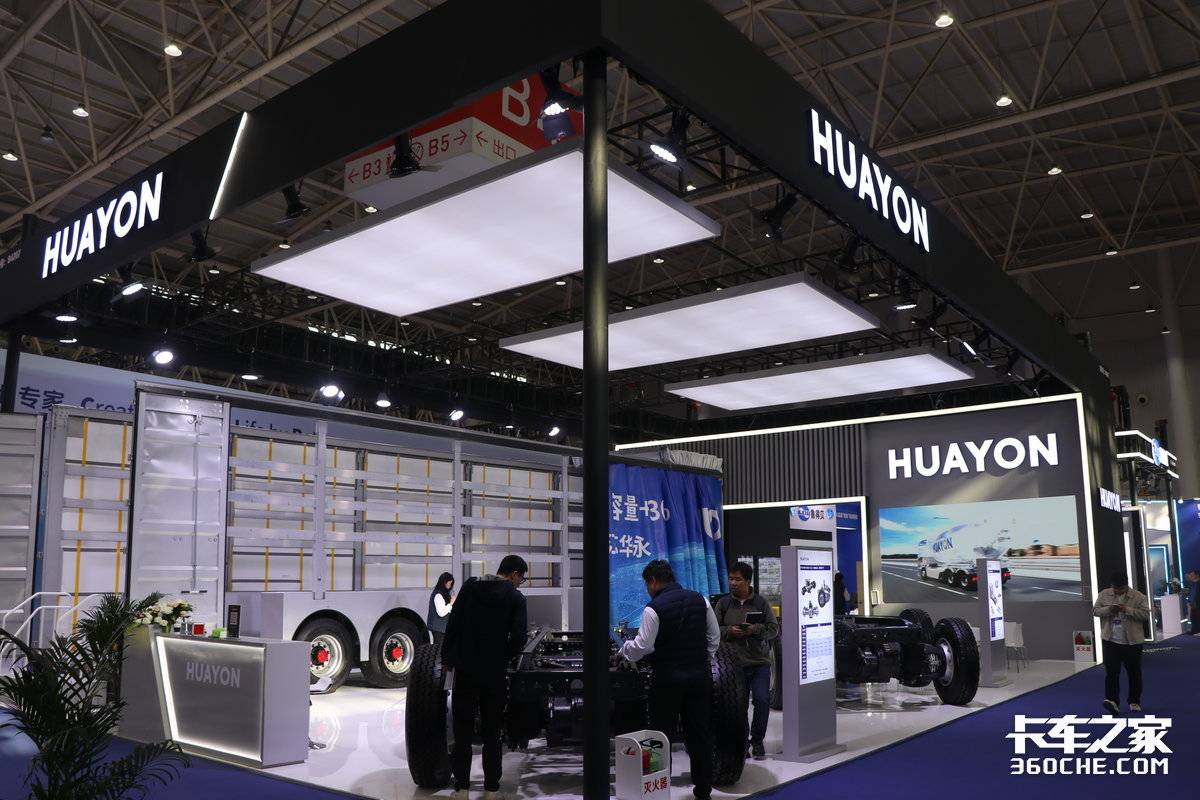 未来商用车长啥样?三档电驱桥 + 独立悬架!