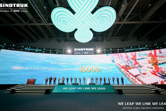 ֲй۳ȫ | й涯óҵֵй