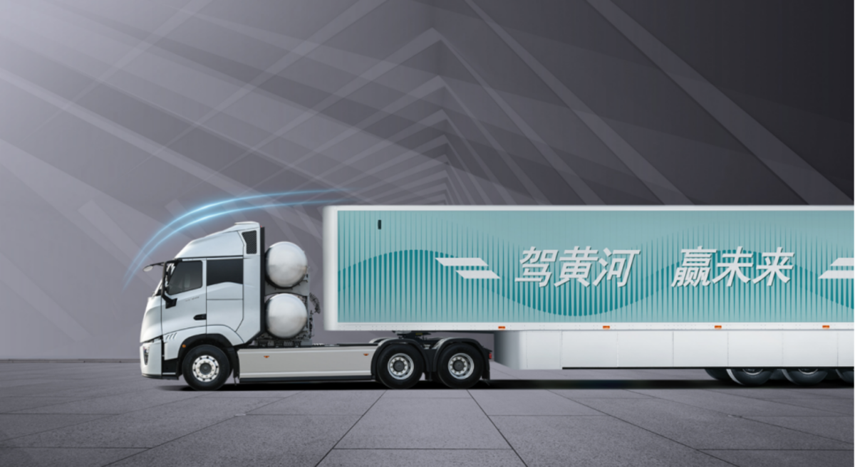 根植中国，驰骋全球 | 中国重汽：擎动商用车产业格局的中国力量