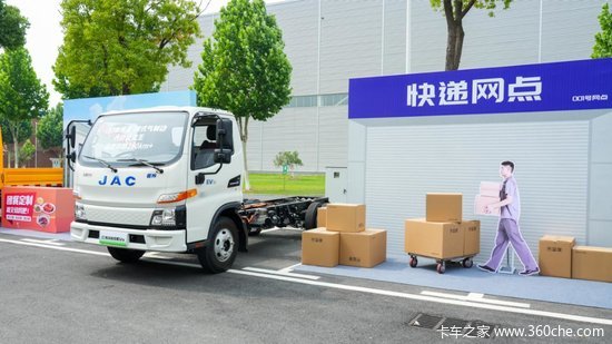 携手共赢！江淮新能源轻卡EV5助力中通快递迎战