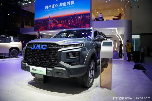 江淮悍途PHEV旗舰型 重塑皮卡价值标杆