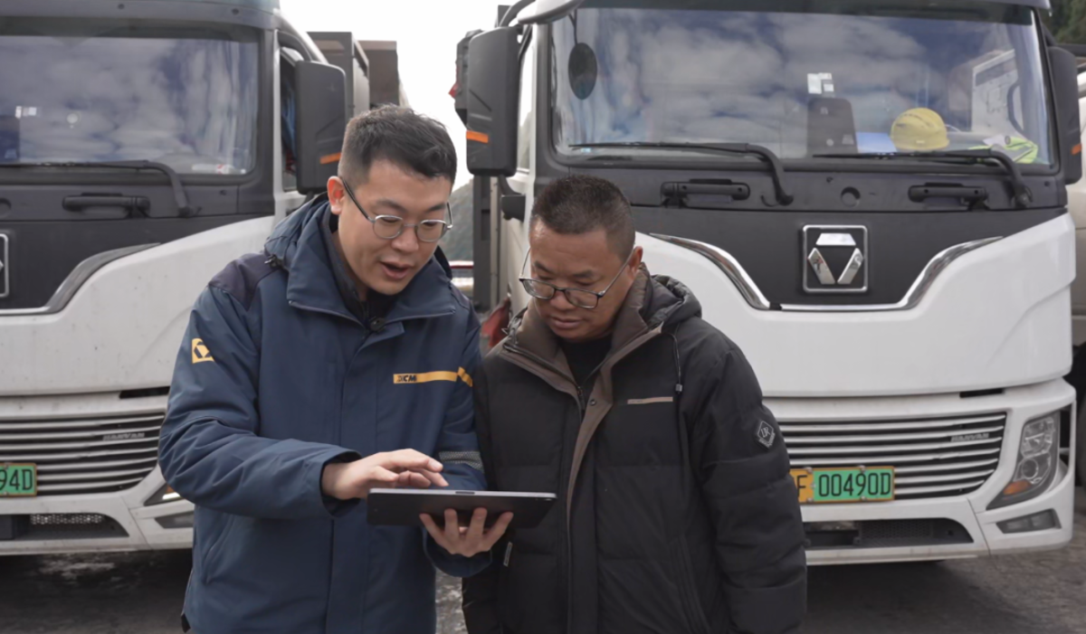 在乌蒙深处，解锁1人管几十台车的“数字密码”