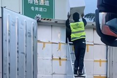 װ��ʱ����ͨ �����շ�վ�Ͳ����ˣ�