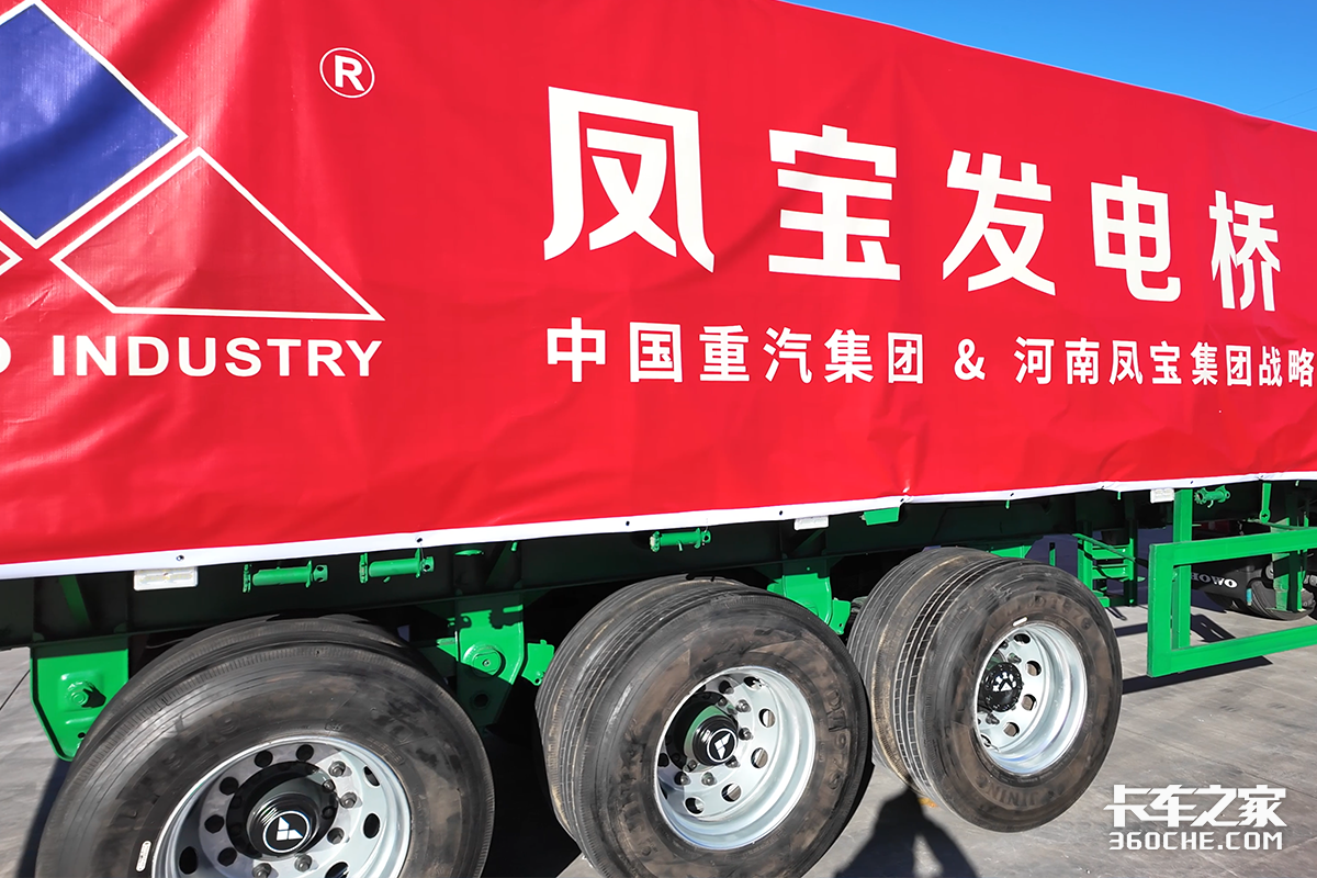 �ﱦ���糵�᣺����&nbsp;40%+&nbsp;����&nbsp;30%