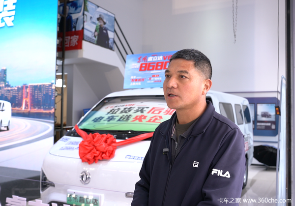 后驱八方，创造全新能量