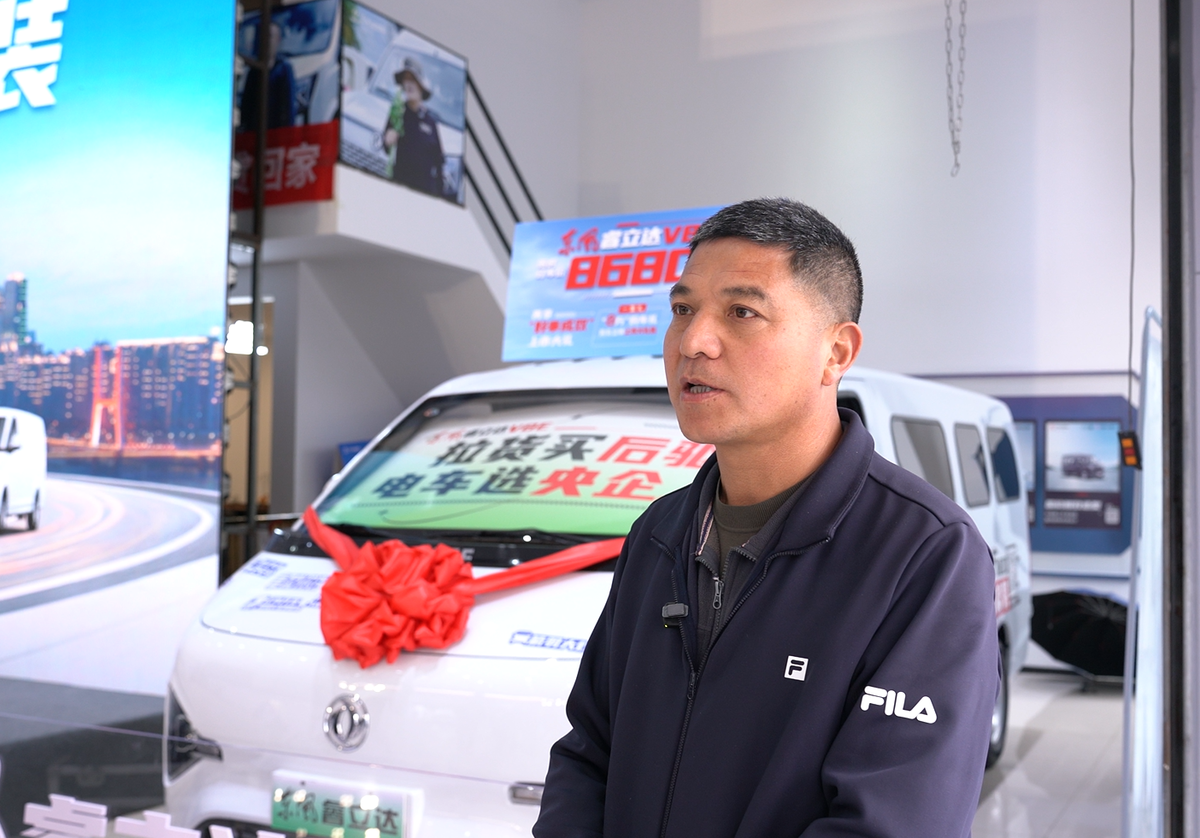 后驱八方,创造全新能量1e840441fbb844459a5946e4b23f15f