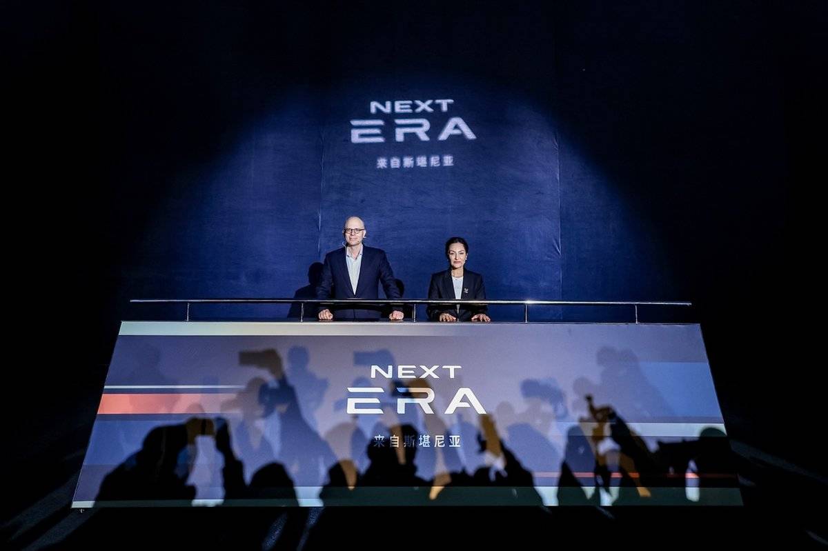 NEXT ERA耀世发布：重塑中国长途运输价值标杆人们在看台上的人演出 AI生成的内容可能不正确。