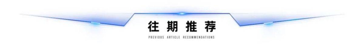 智领零碳！三一重卡携爆款车型闪耀2025深圳充换电展