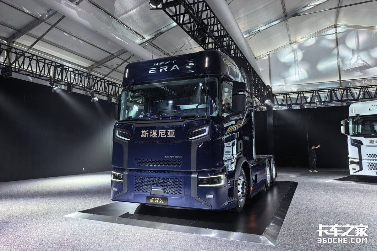 斯堪尼亚next era经销商网络落地 重卡外资本土化加速 倒逼行业升级斯堪尼亚中文标车型NEXT ERA上市!
