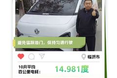 ���������ʡ����˹���ϵ�У��ˣ�