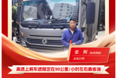 �����������½�����ʹ�ʦϵ�й���(��) ���ô���ŻԵ�