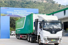 ��ֹ�����ڣ��칤������Դ��������ʱ��