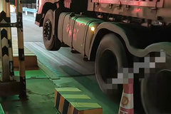 ����ˣ���� �������кڿƼ� ���Ǹ��֣�