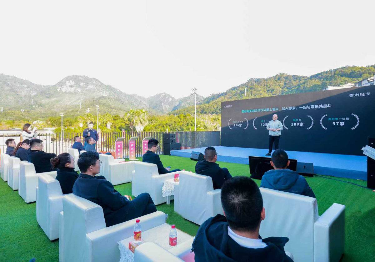 城配精算 黄金领航------奇瑞商用车零米轻卡黄金船隆重上市！b78c9140262deb6dbed6259df8f008ed