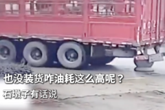 Ҳûװզͺôأʯл˵