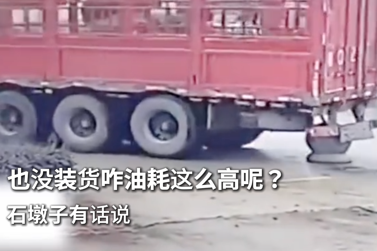 Ҳûװ��զ�ͺ���ô���أ�ʯ�����л�˵