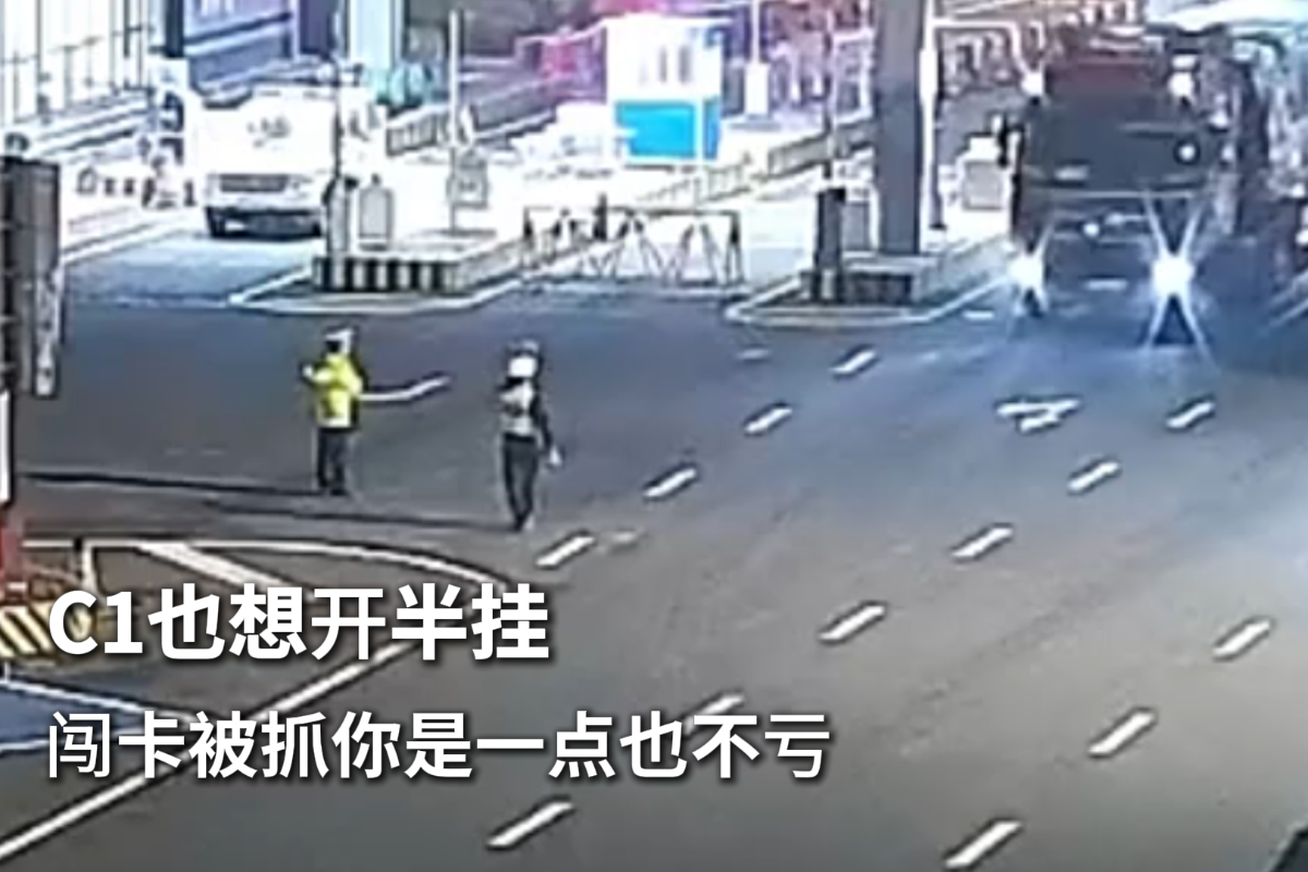 C1Ҳ�뿪���&nbsp;������ץ���治��