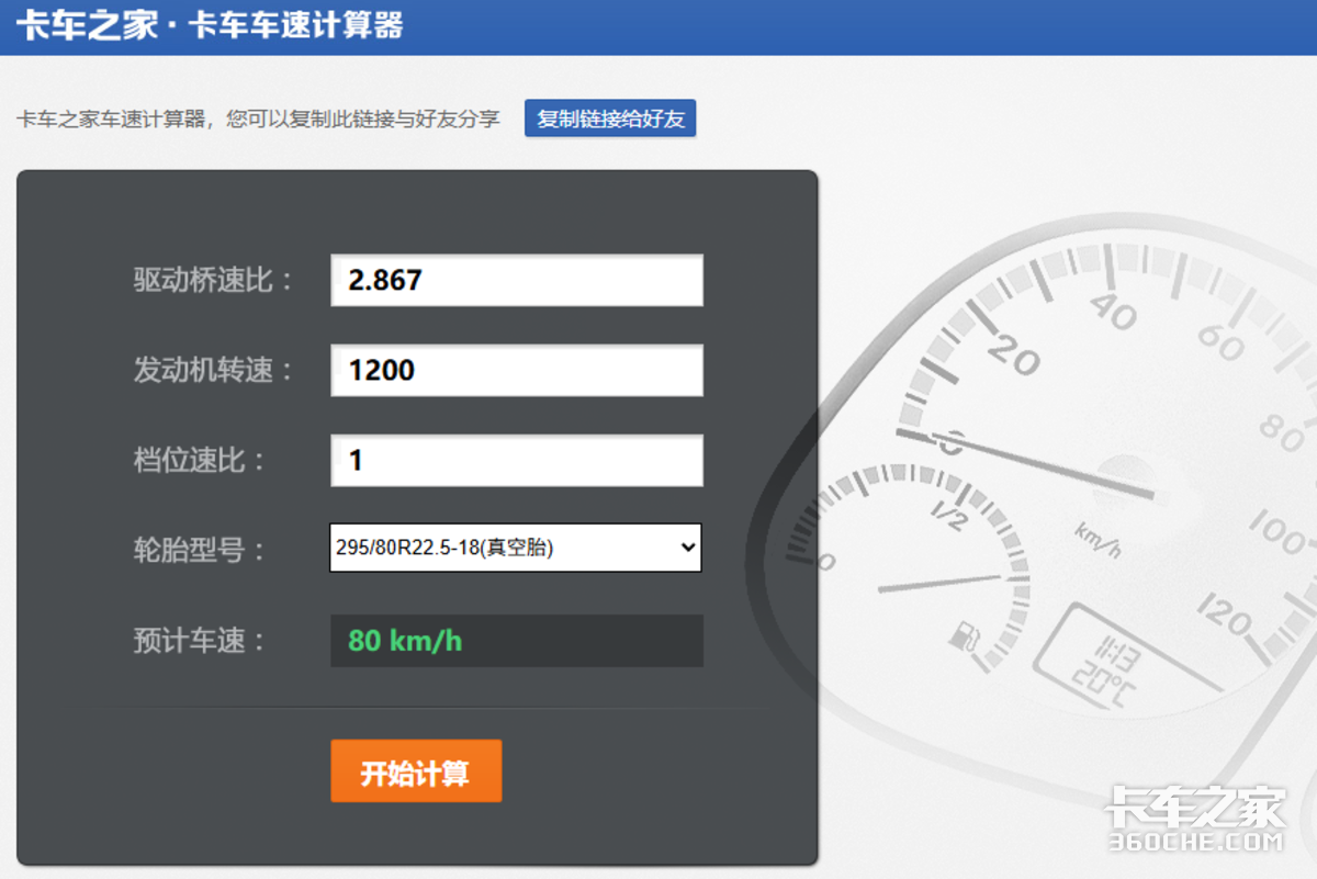 ���������������ԣ��������ӥ�������