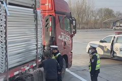 ��˾��������͵�ͣ�������Ƶ��͵����