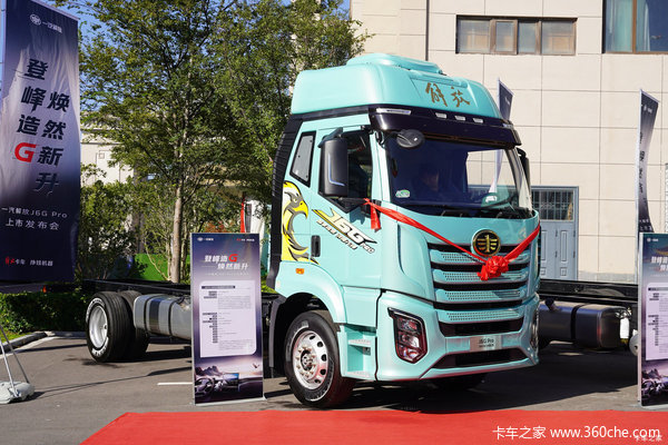 解放J6GPro领航版的全新定义，舒适、高效、智能三合一？