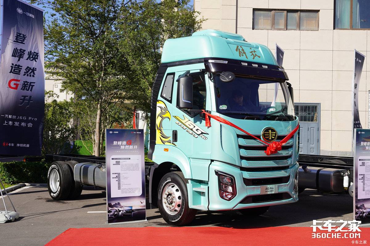 ���J6GPro���������ܽ�ϵ�ȫ�¶��壿