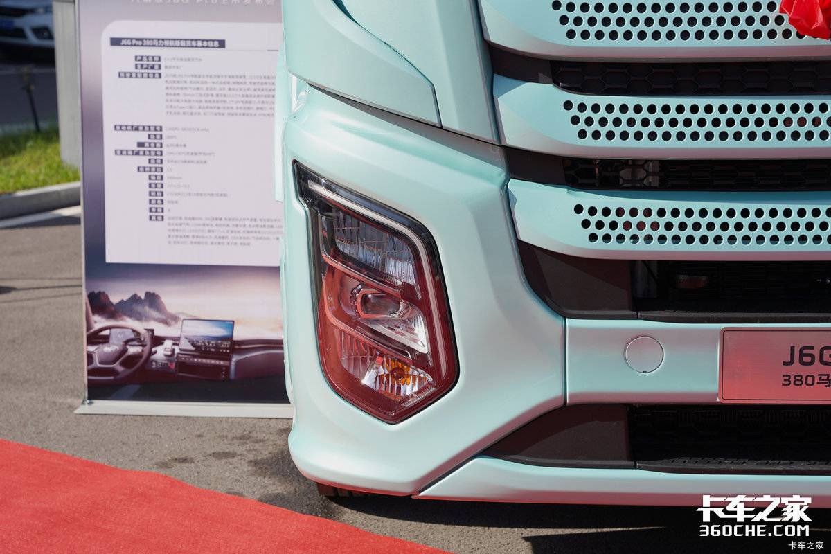 ���J6GPro���������ܽ�ϵ�ȫ�¶��壿