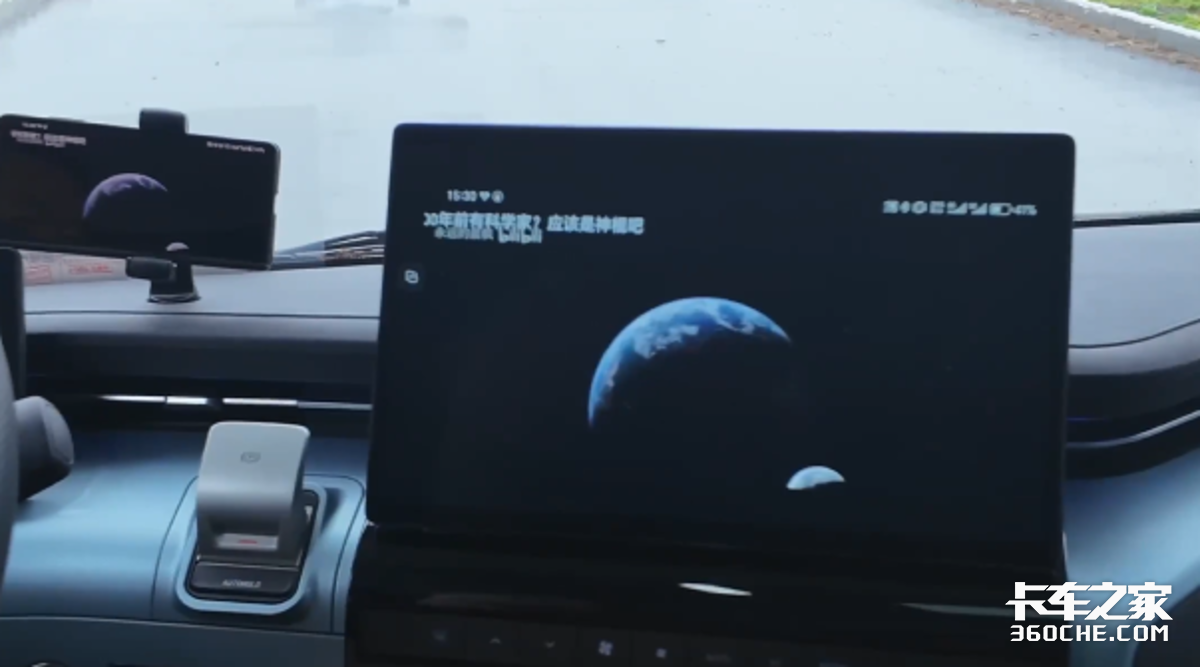 ���J6GPro���������ܽ�ϵ�ȫ�¶��壿