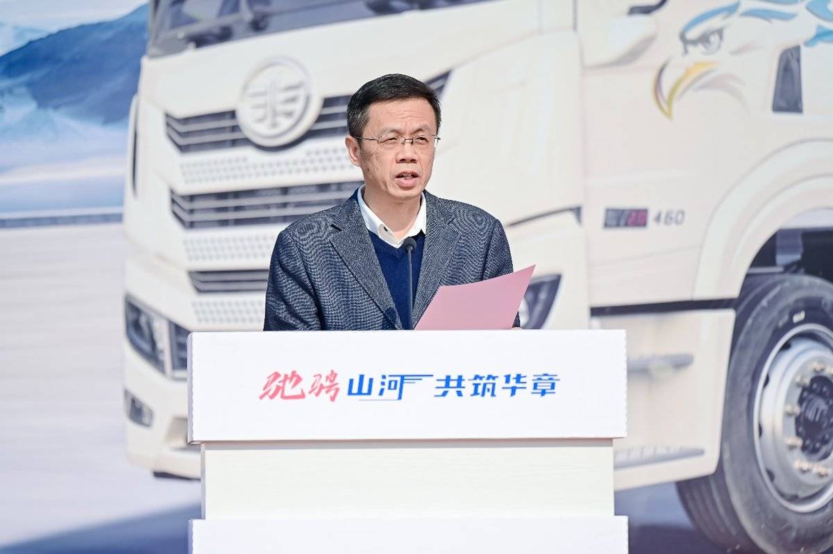 驰骋山河 共筑华章,100辆解放悍V中置轴轿运车圆满交付C:\Users\zzk_lbx\Desktop\无水印\无水印\4.jpg