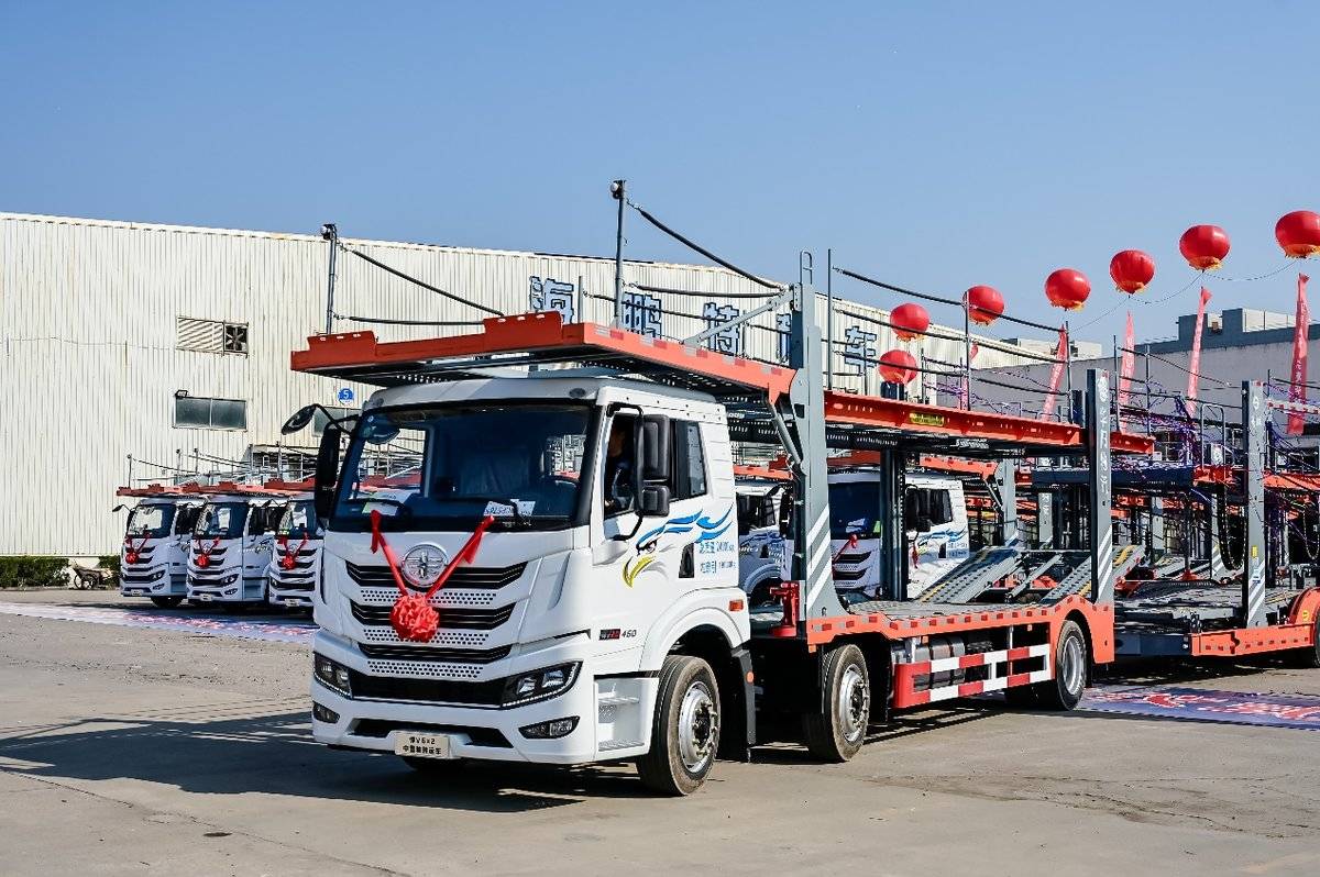 驰骋山河 共筑华章,100辆解放悍V中置轴轿运车圆满交付C:\Users\zzk_lbx\Desktop\无水印\无水印\1.jpg