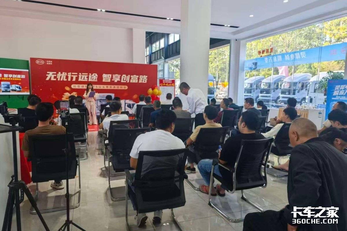 ��ͷ����ͨ���ǵ��Ź����ٴ��Ѽ�