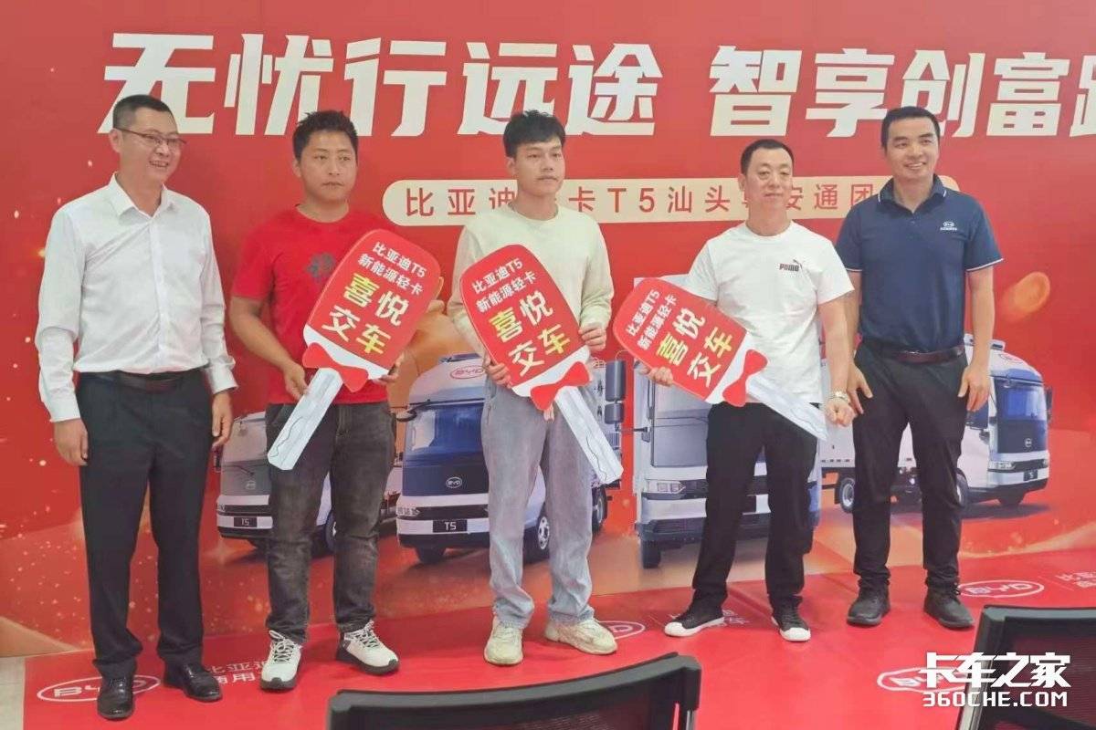 ��ͷ����ͨ���ǵ��Ź����ٴ��Ѽ�