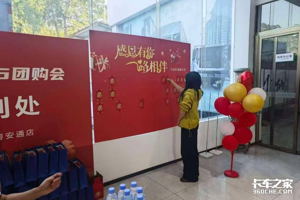 ��ͷ����ͨ���ǵ��Ź����ٴ��Ѽ�