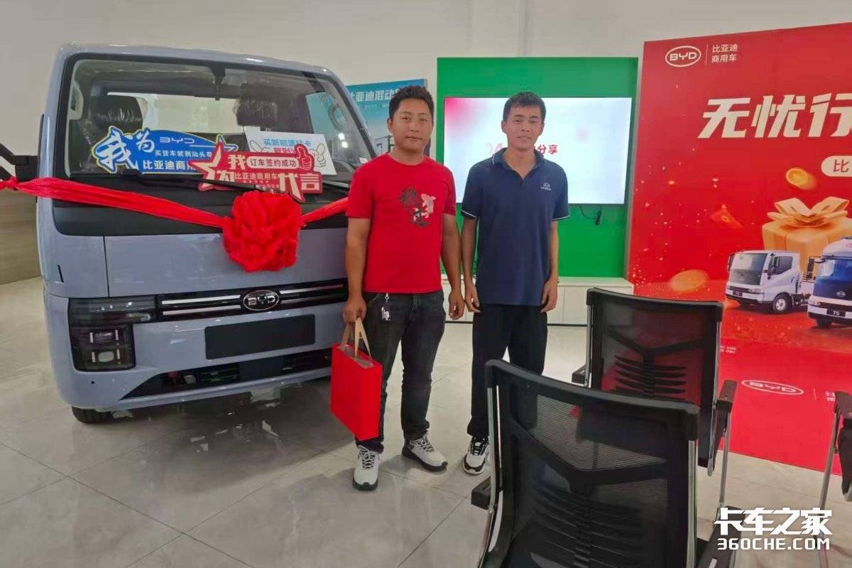 ��ͷ����ͨ���ǵ��Ź����ٴ��Ѽ�