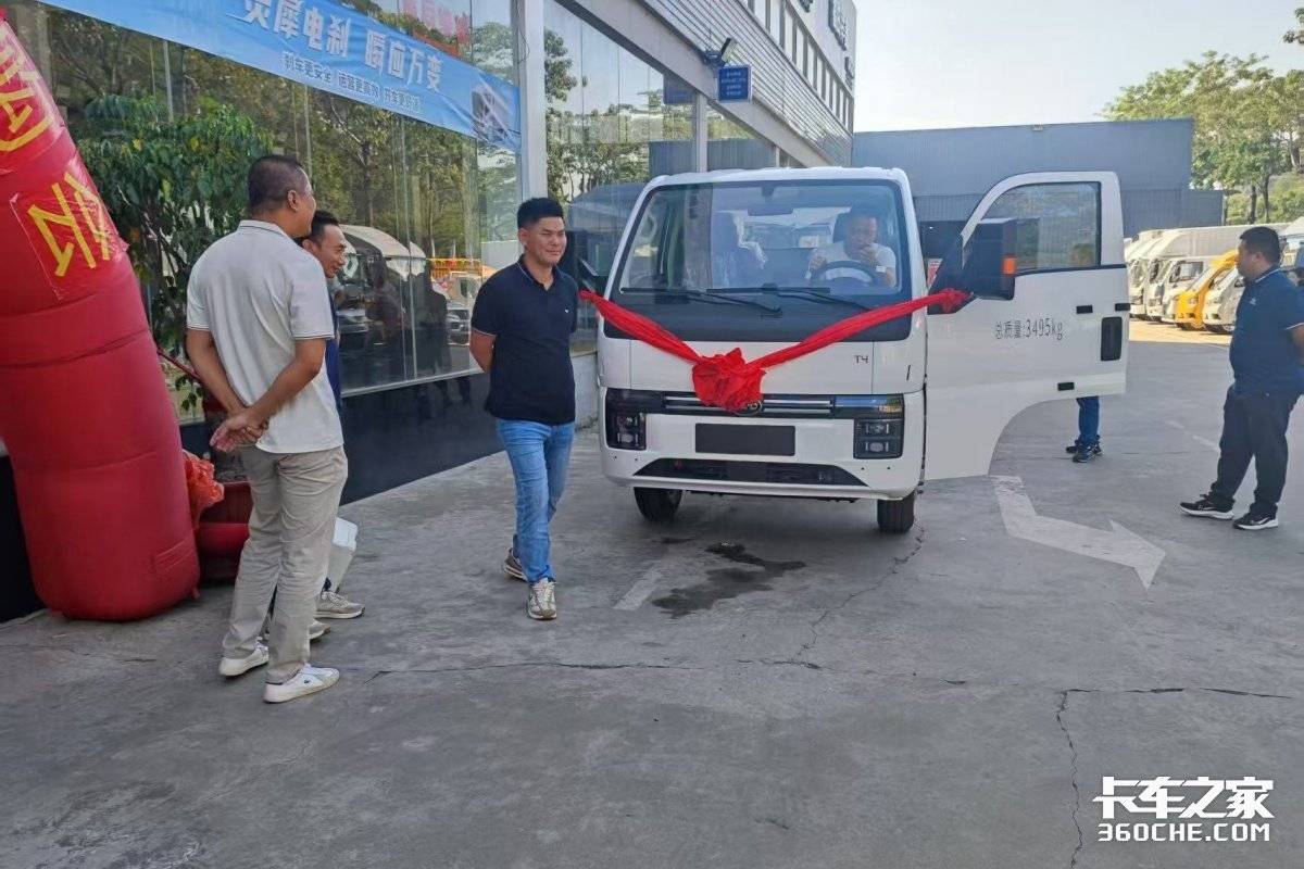 ��ͷ����ͨ���ǵ��Ź����ٴ��Ѽ�