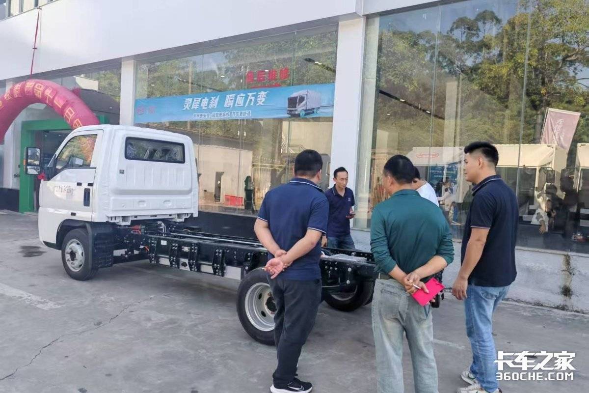 ��ͷ����ͨ���ǵ��Ź����ٴ��Ѽ�