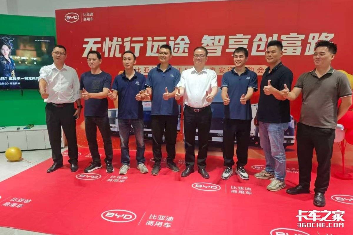 ��ͷ����ͨ���ǵ��Ź����ٴ��Ѽ�