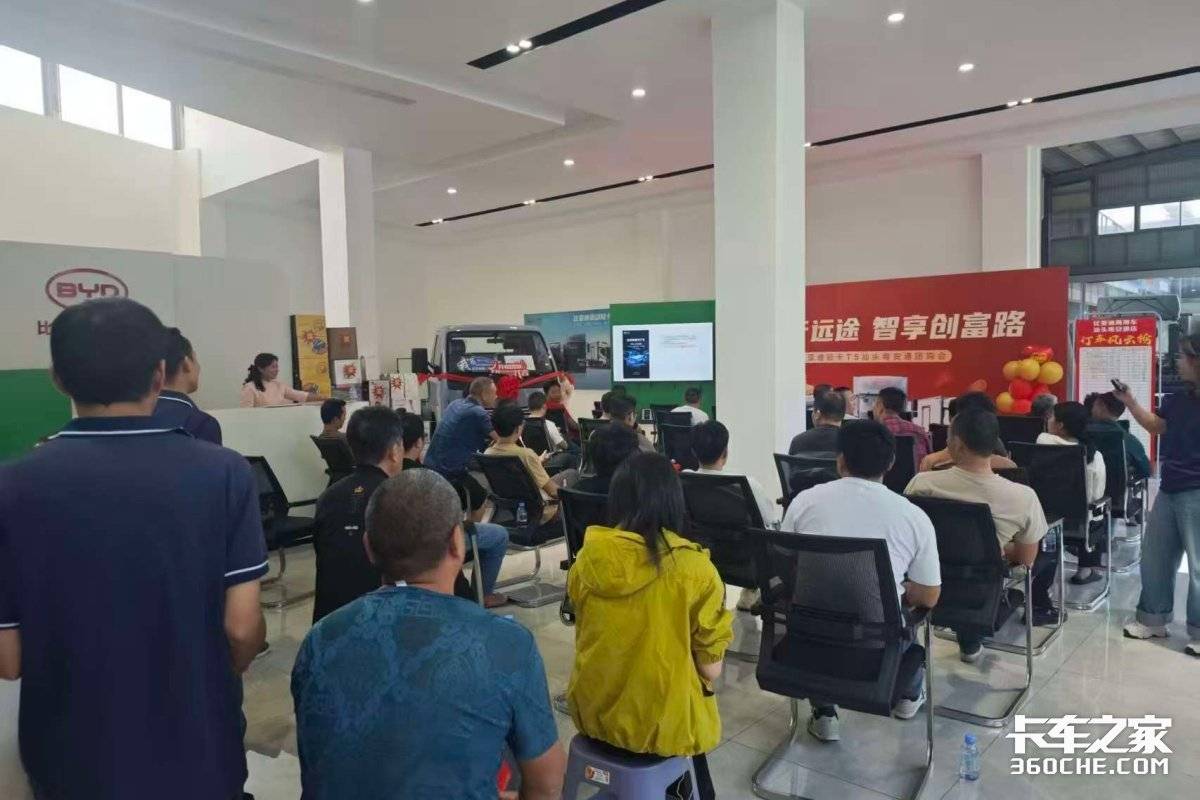 ��ͷ����ͨ���ǵ��Ź����ٴ��Ѽ�