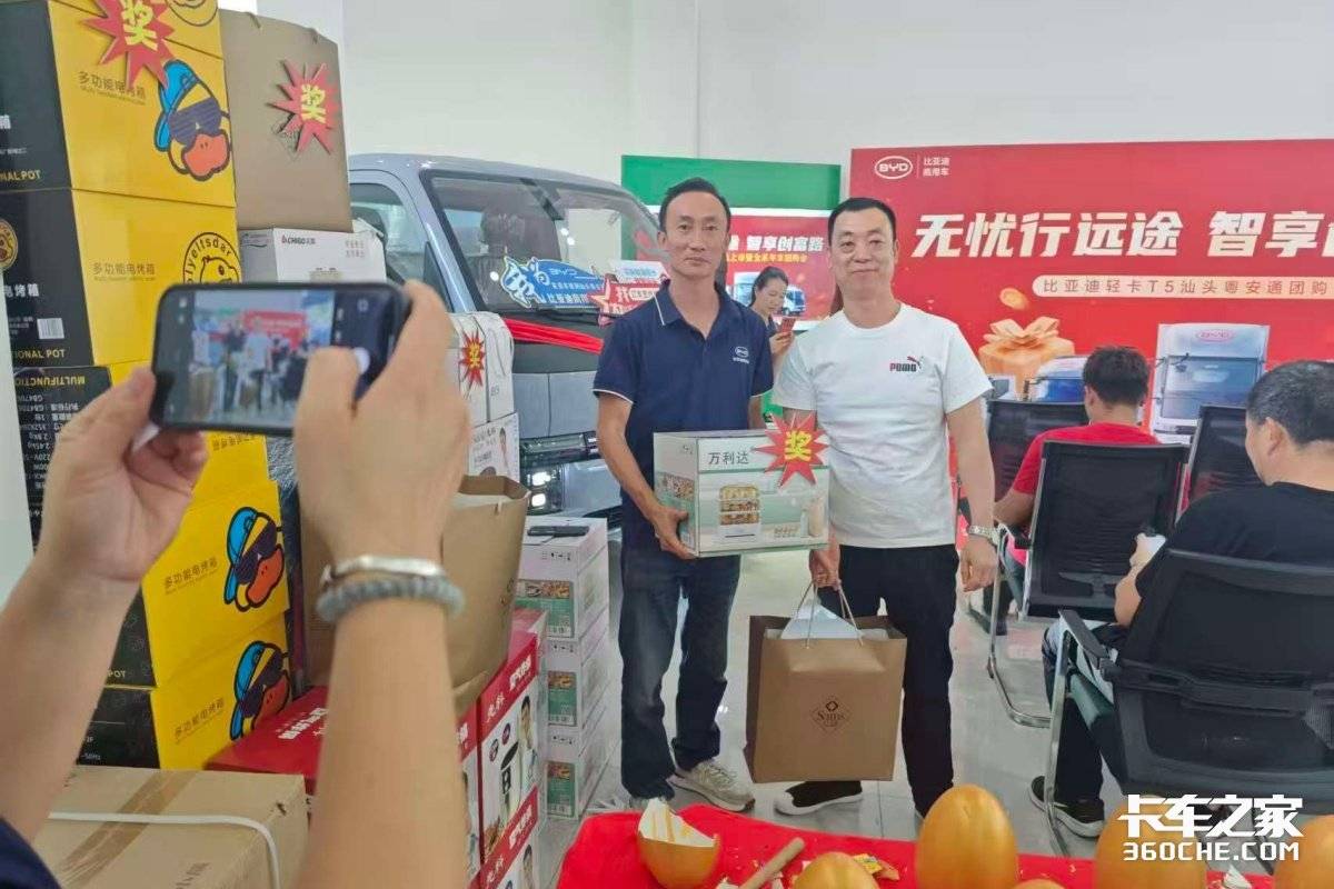 ��ͷ����ͨ���ǵ��Ź����ٴ��Ѽ�